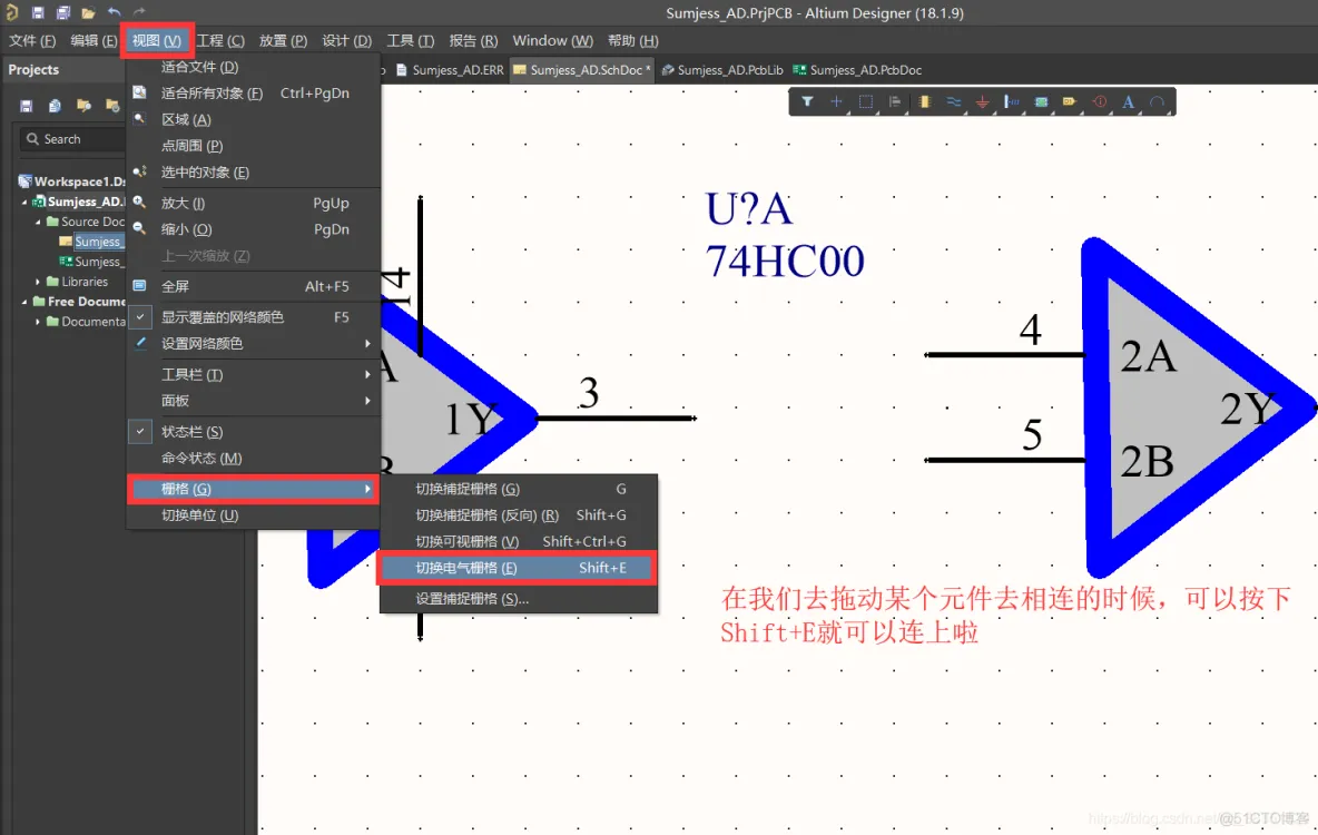 Altium Designer 18 速成实战 第三部分 原理图的绘制 （二）原理图格点的设置_栅格_03